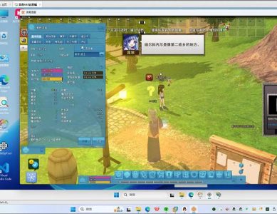 洛奇单机版丨G22S2运营端版本分享